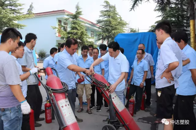 安全生產(chǎn)，人人有責(zé)