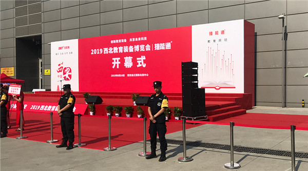 展會(huì)直擊！睿學(xué)卓藝產(chǎn)品亮點(diǎn)紛呈人氣爆棚