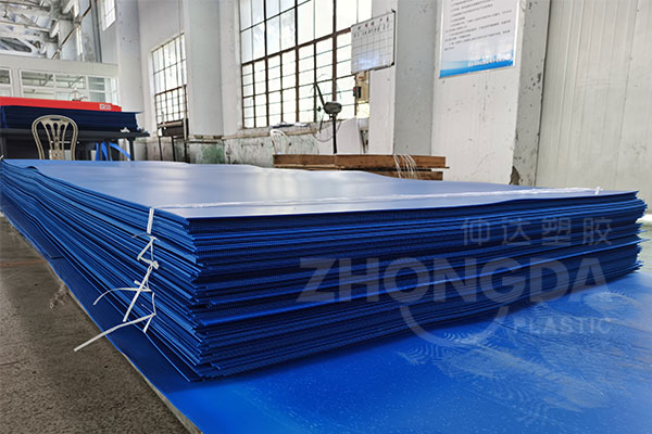 中空板是擠塑加工還是注塑加工呢？