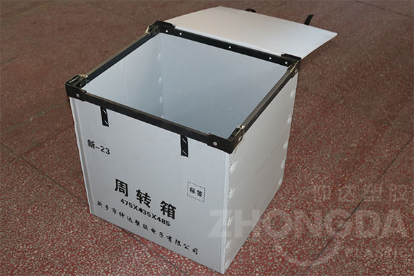 怎么選擇中空板周轉(zhuǎn)箱生產(chǎn)廠家？